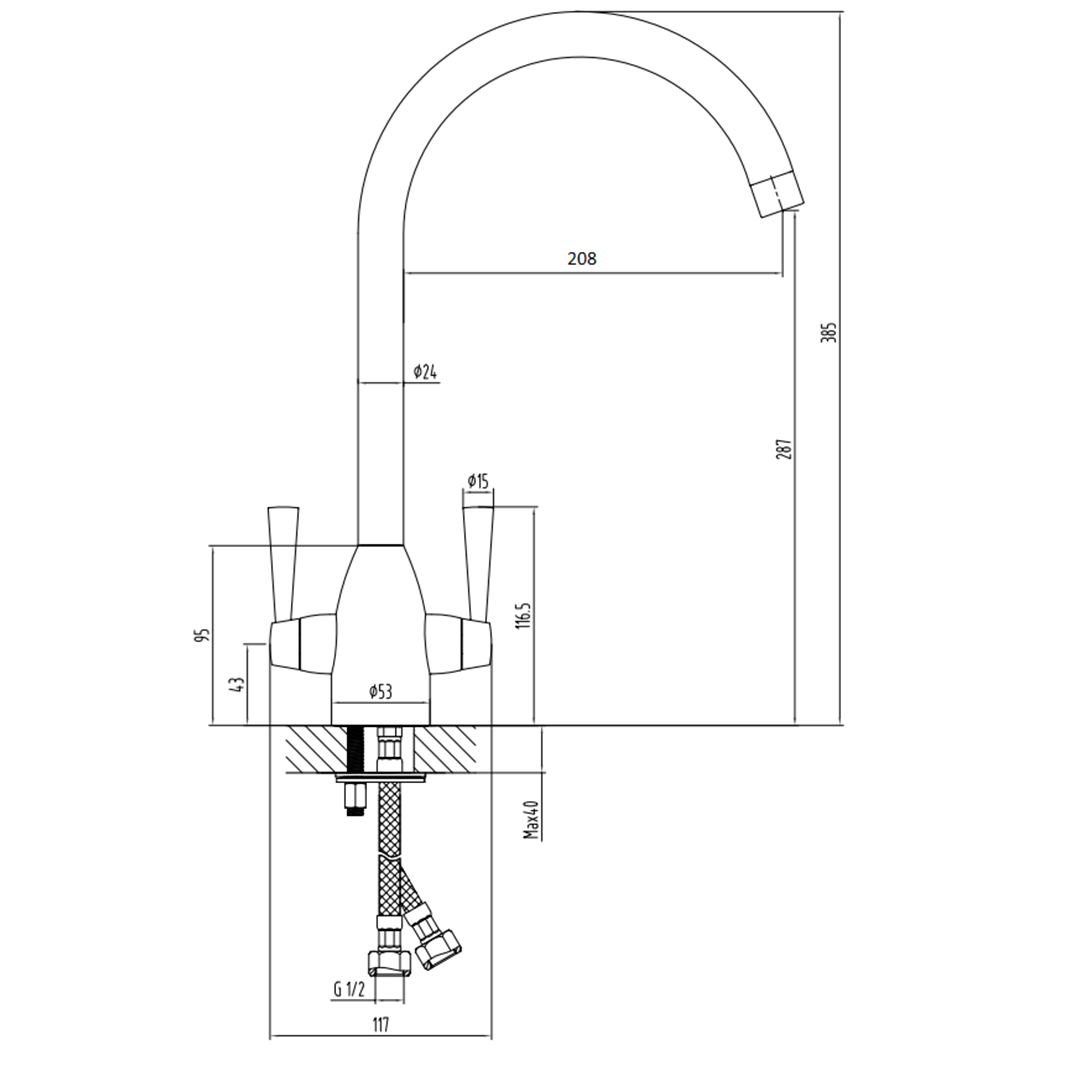 Vellamo Hero Kitchen Mixer Tap